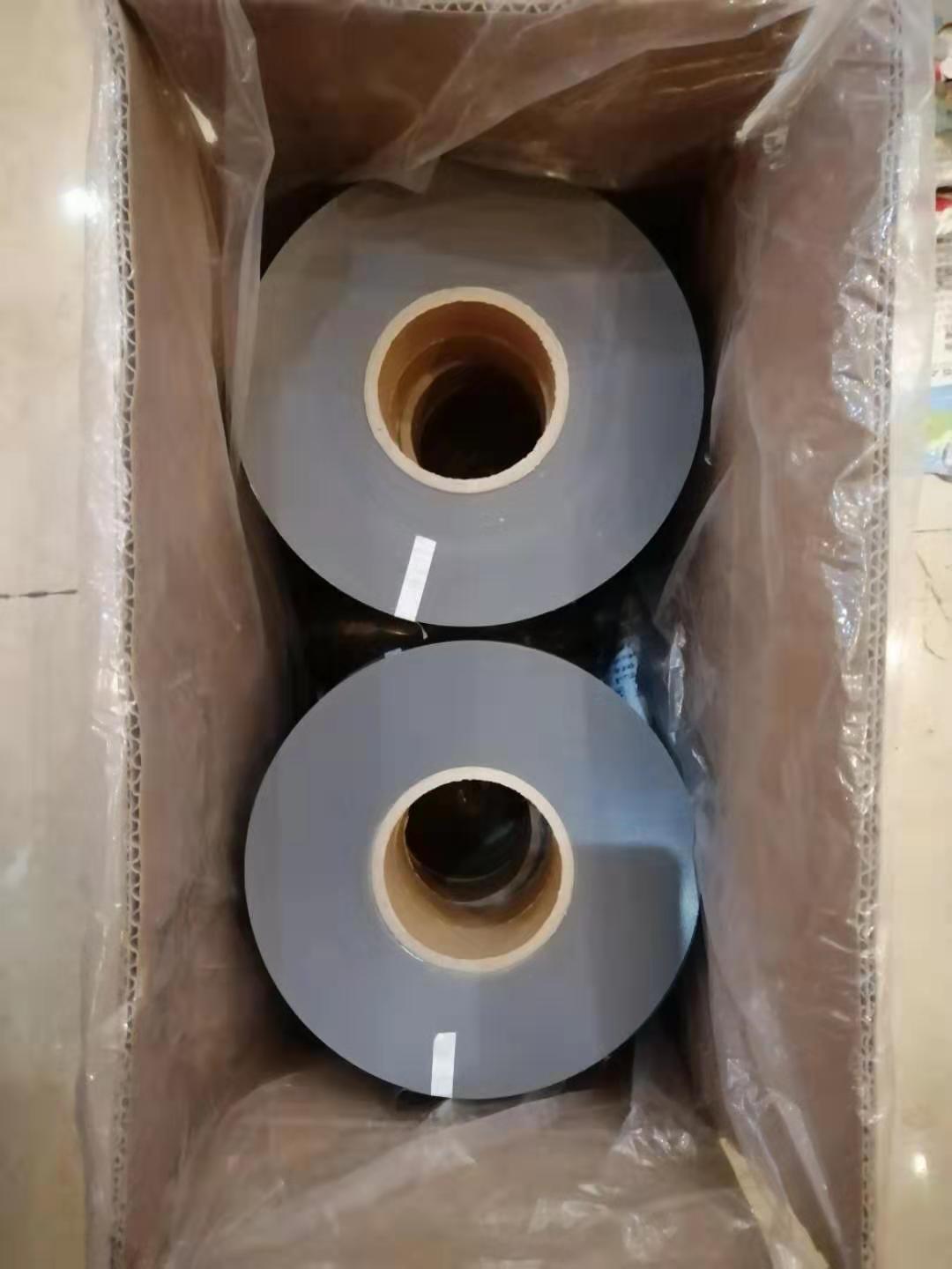 reflective heat transfer film