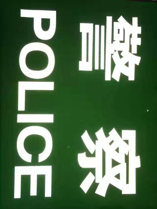 reflective heat transfer film