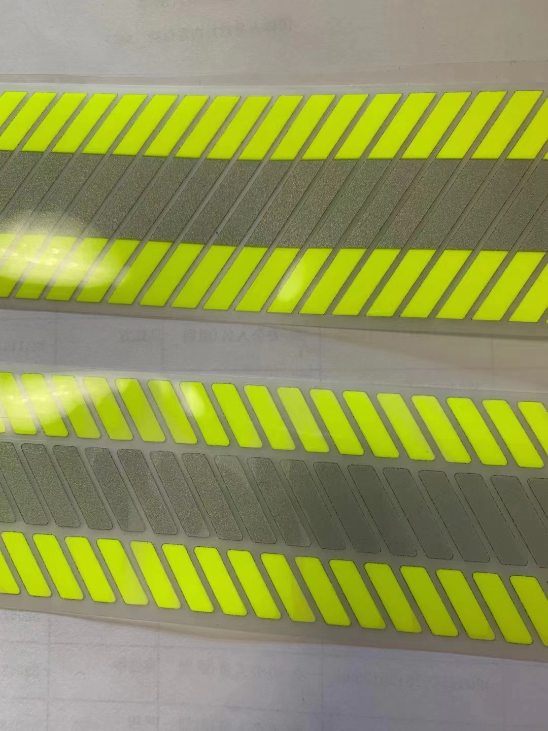 reflective heat transfer film