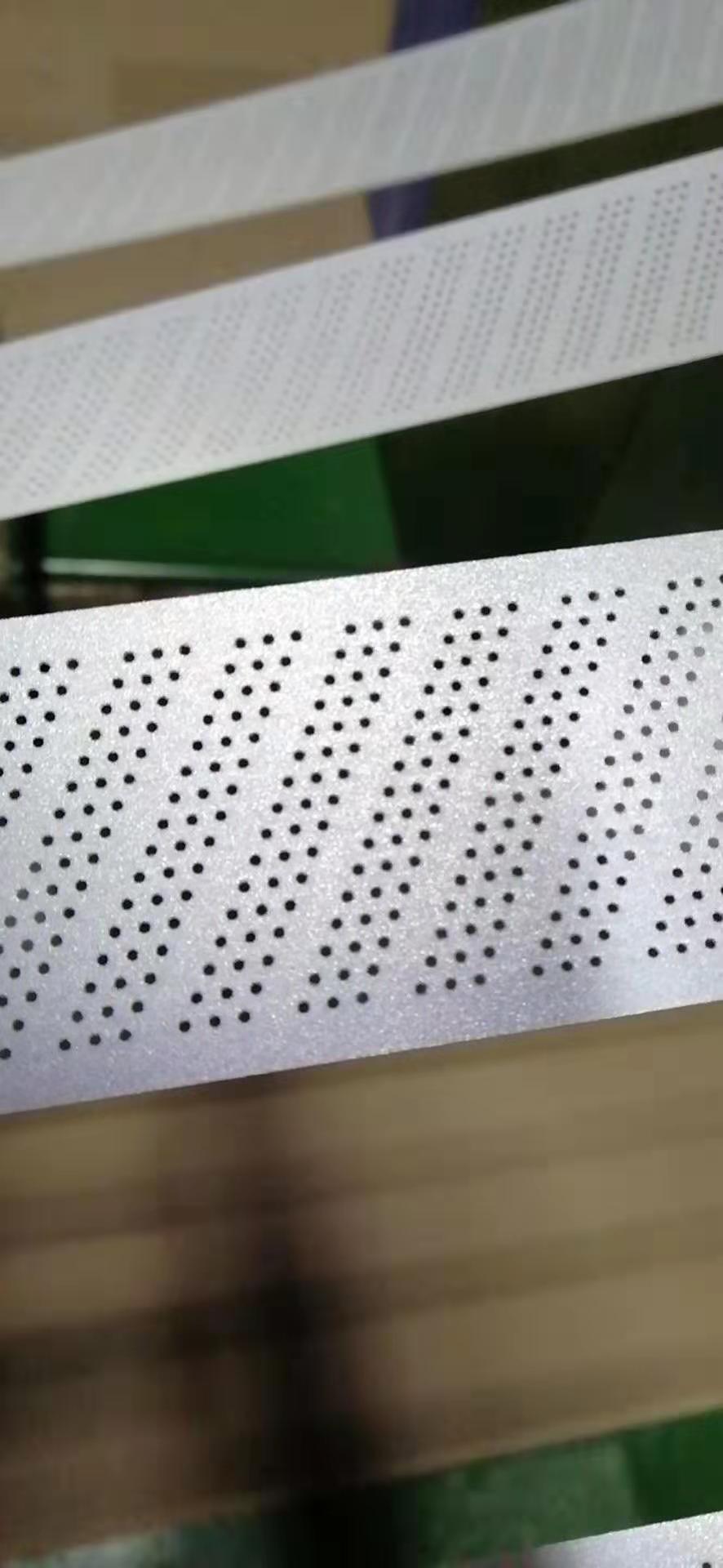 reflective perforated fabric with hole