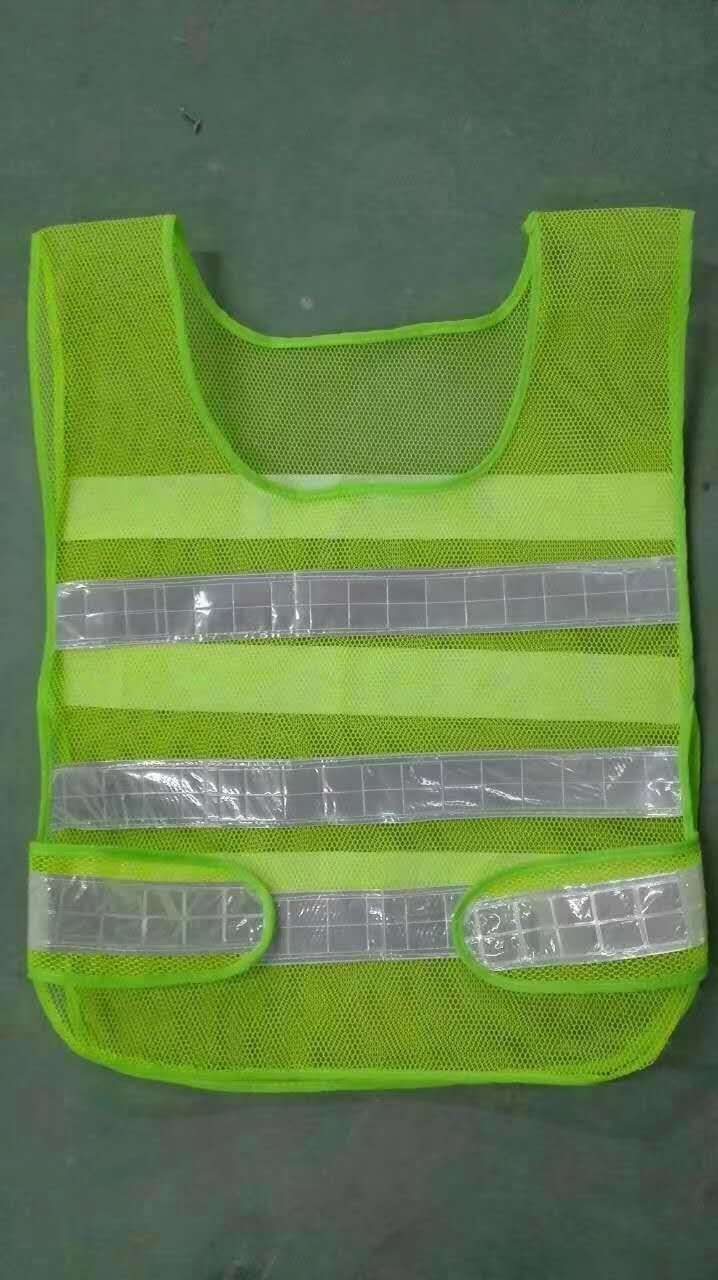 safety vest