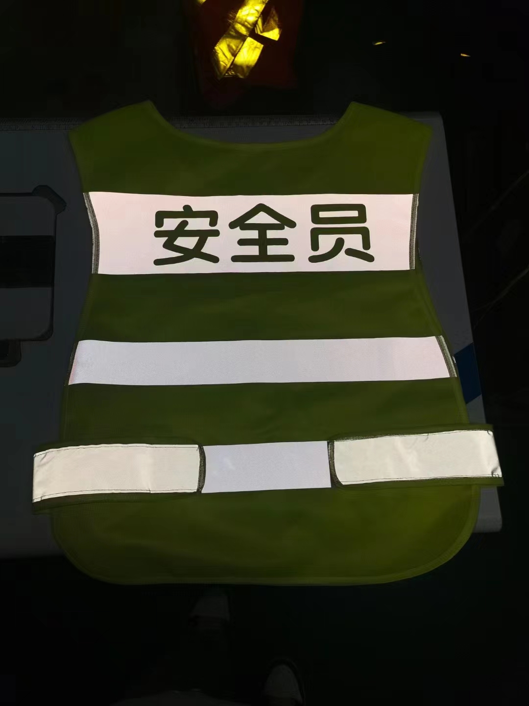 safety vest
